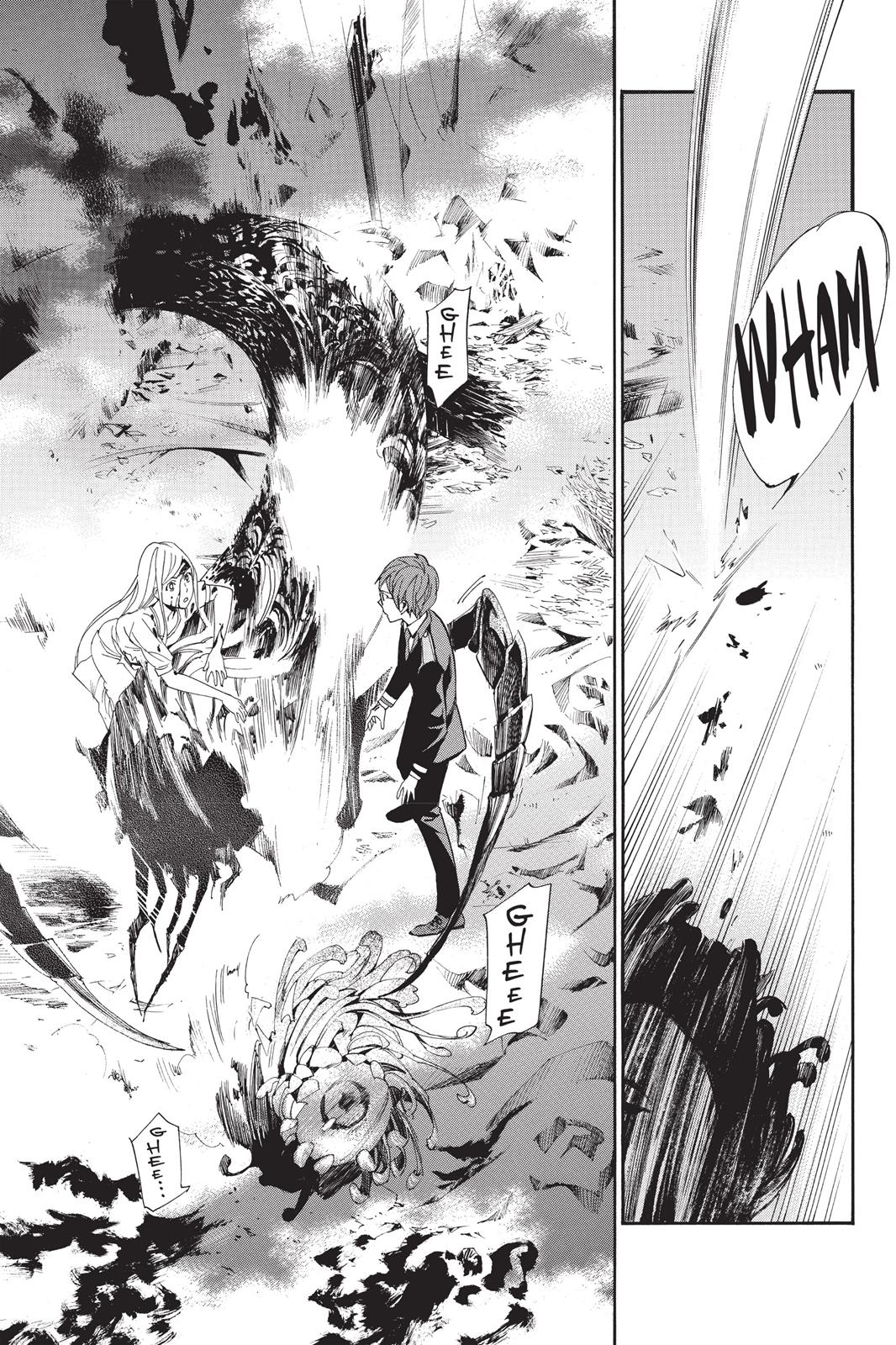 Noragami - Stray God Chapter 55 - Page 22