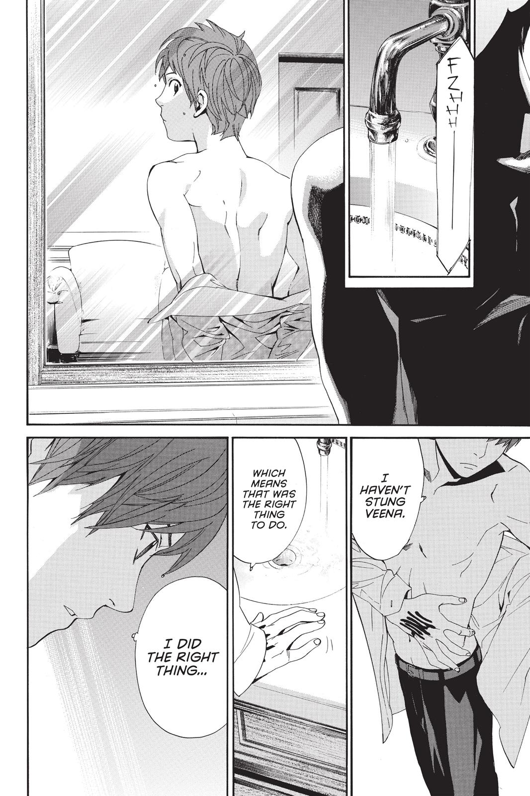 Noragami - Stray God Chapter 55 - Page 25