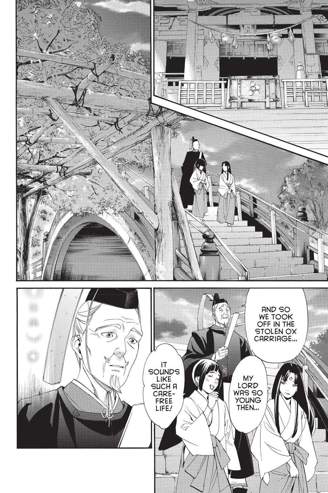 Noragami - Stray God Chapter 55 - Page 27