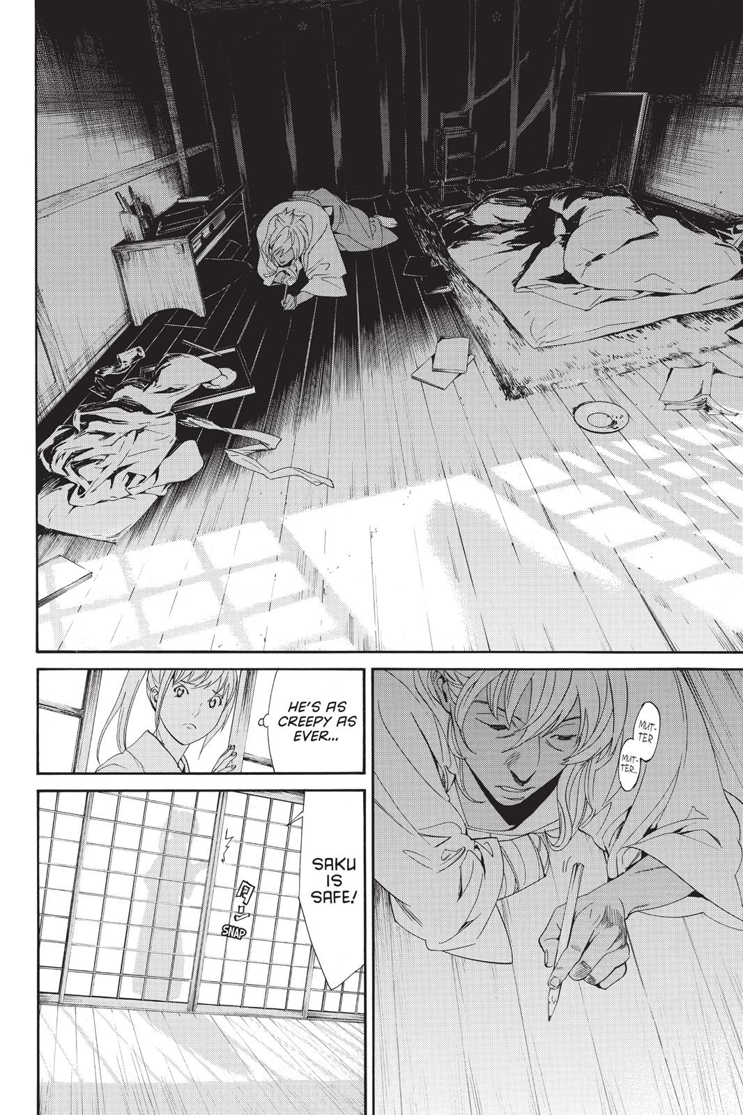 Noragami - Stray God Chapter 55 - Page 29