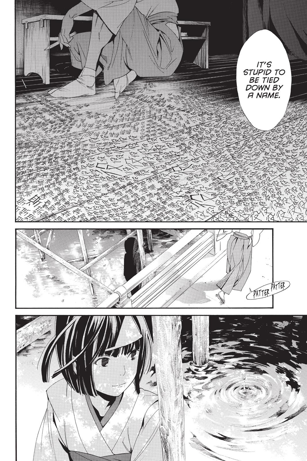 Noragami - Stray God Chapter 55 - Page 31