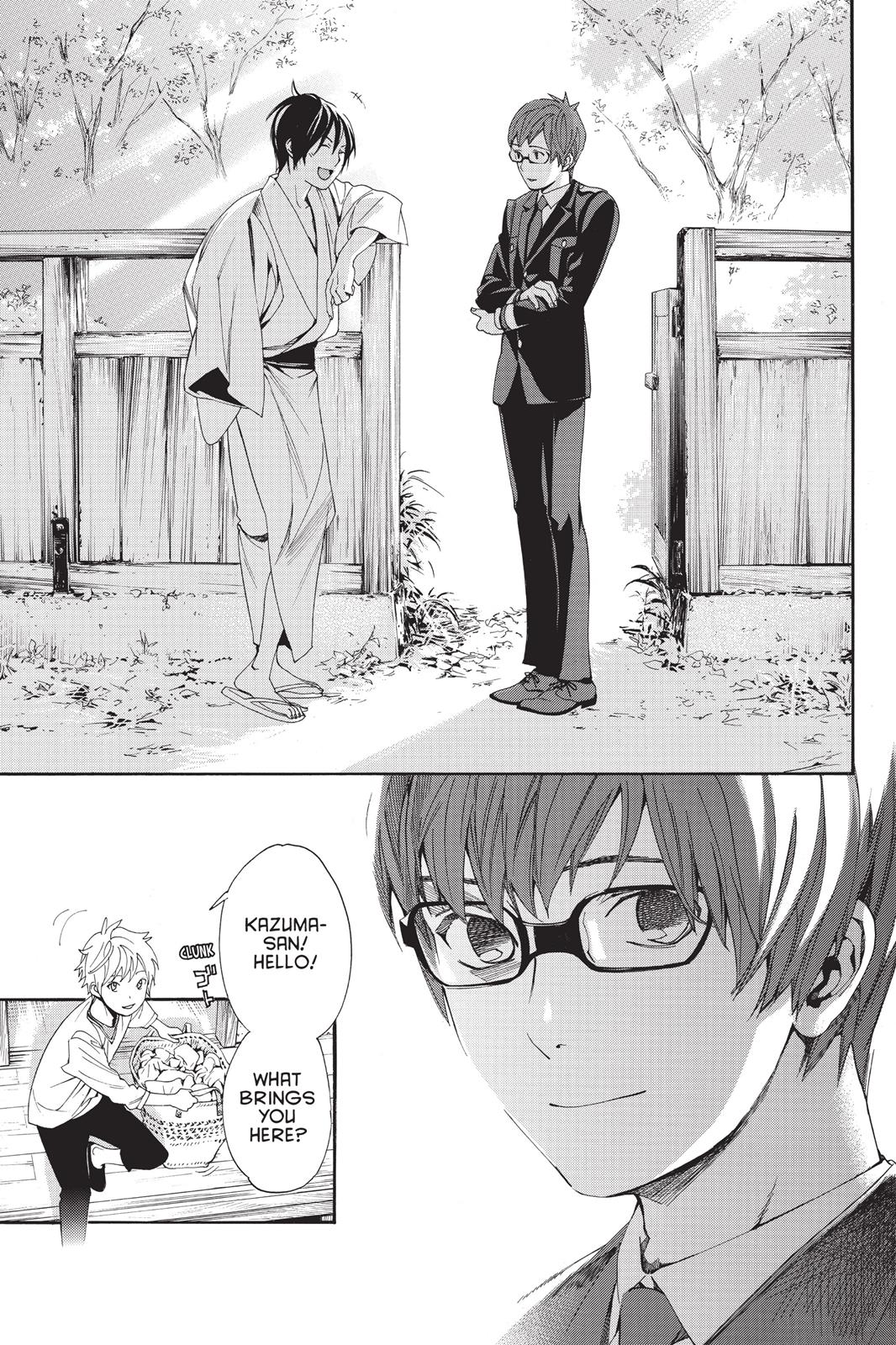 Noragami - Stray God Chapter 55 - Page 34