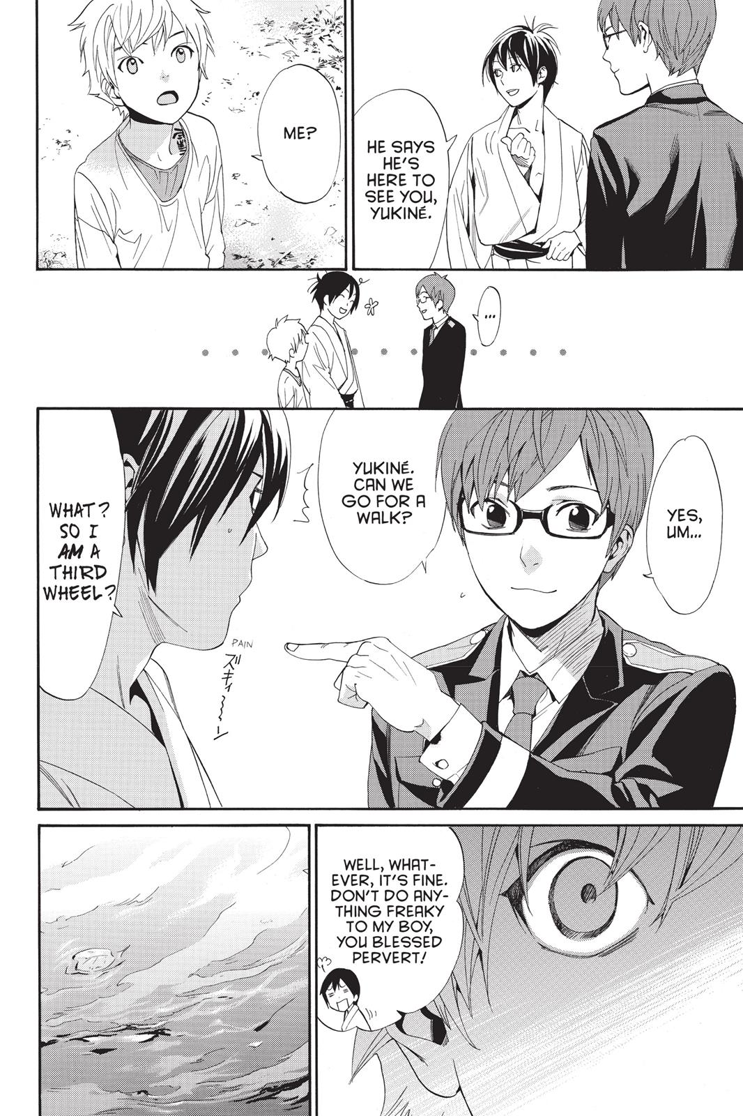 Noragami - Stray God Chapter 55 - Page 35