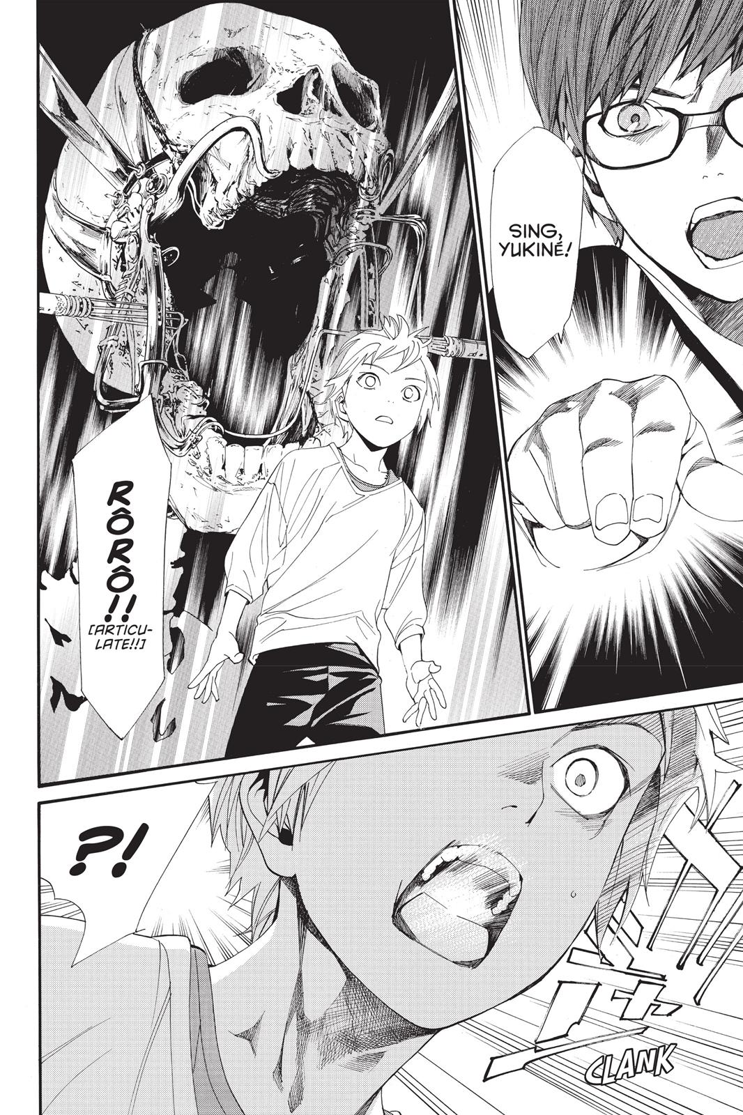 Noragami - Stray God Chapter 55 - Page 39