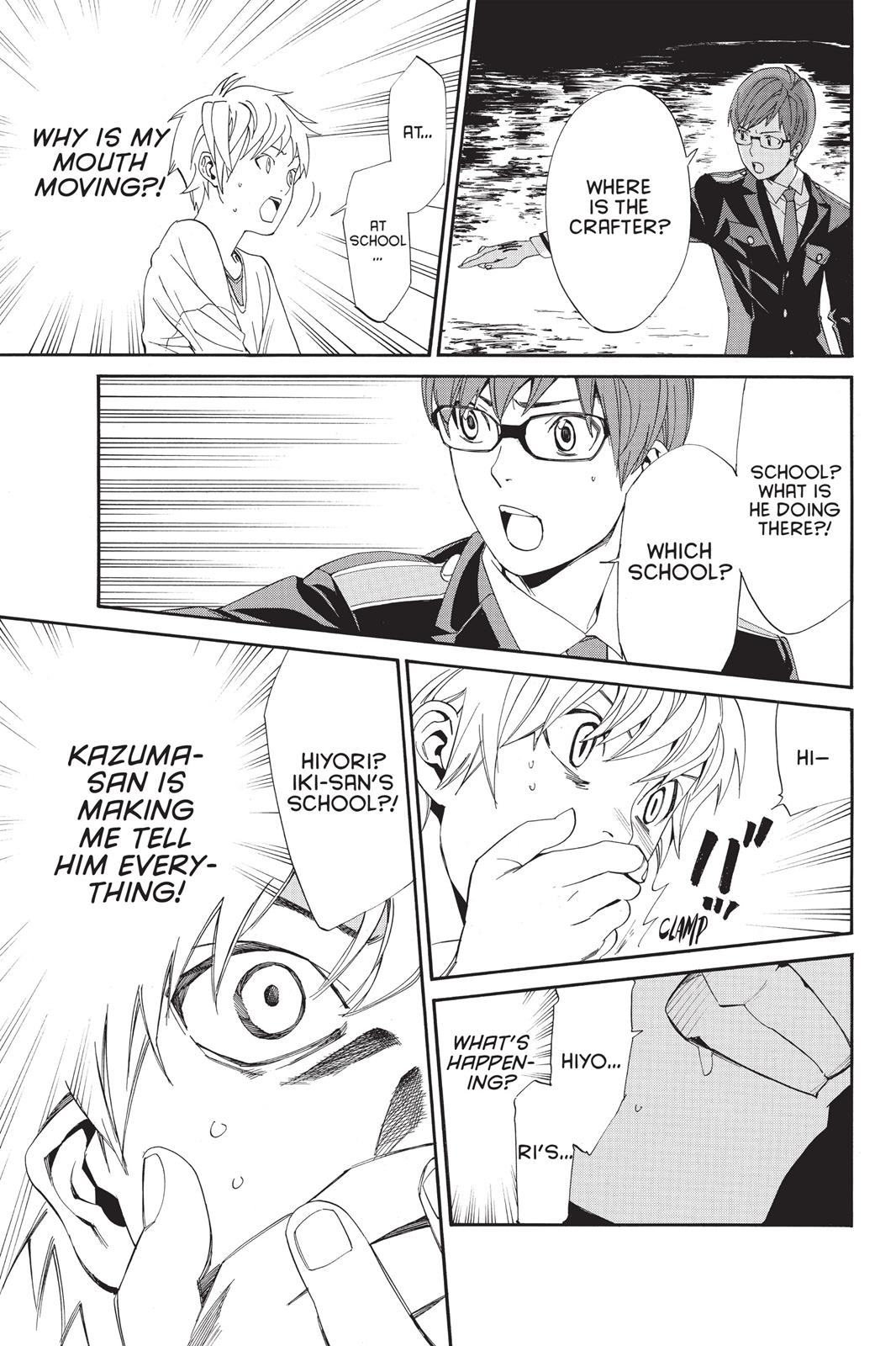 Noragami - Stray God Chapter 55 - Page 40