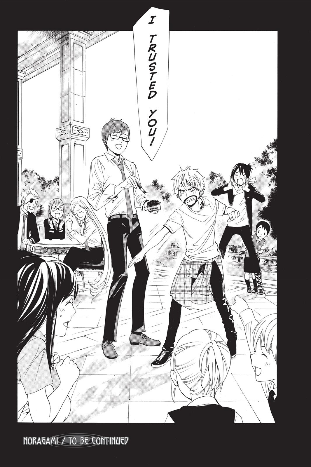 Noragami - Stray God Chapter 55 - Page 43