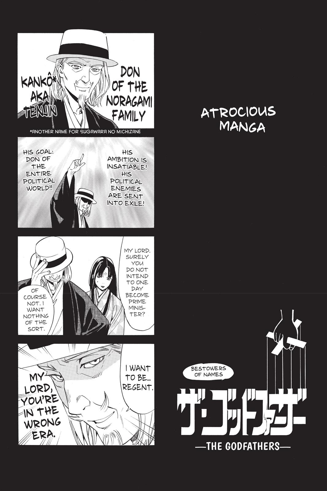 Noragami - Stray God Chapter 55 - Page 45