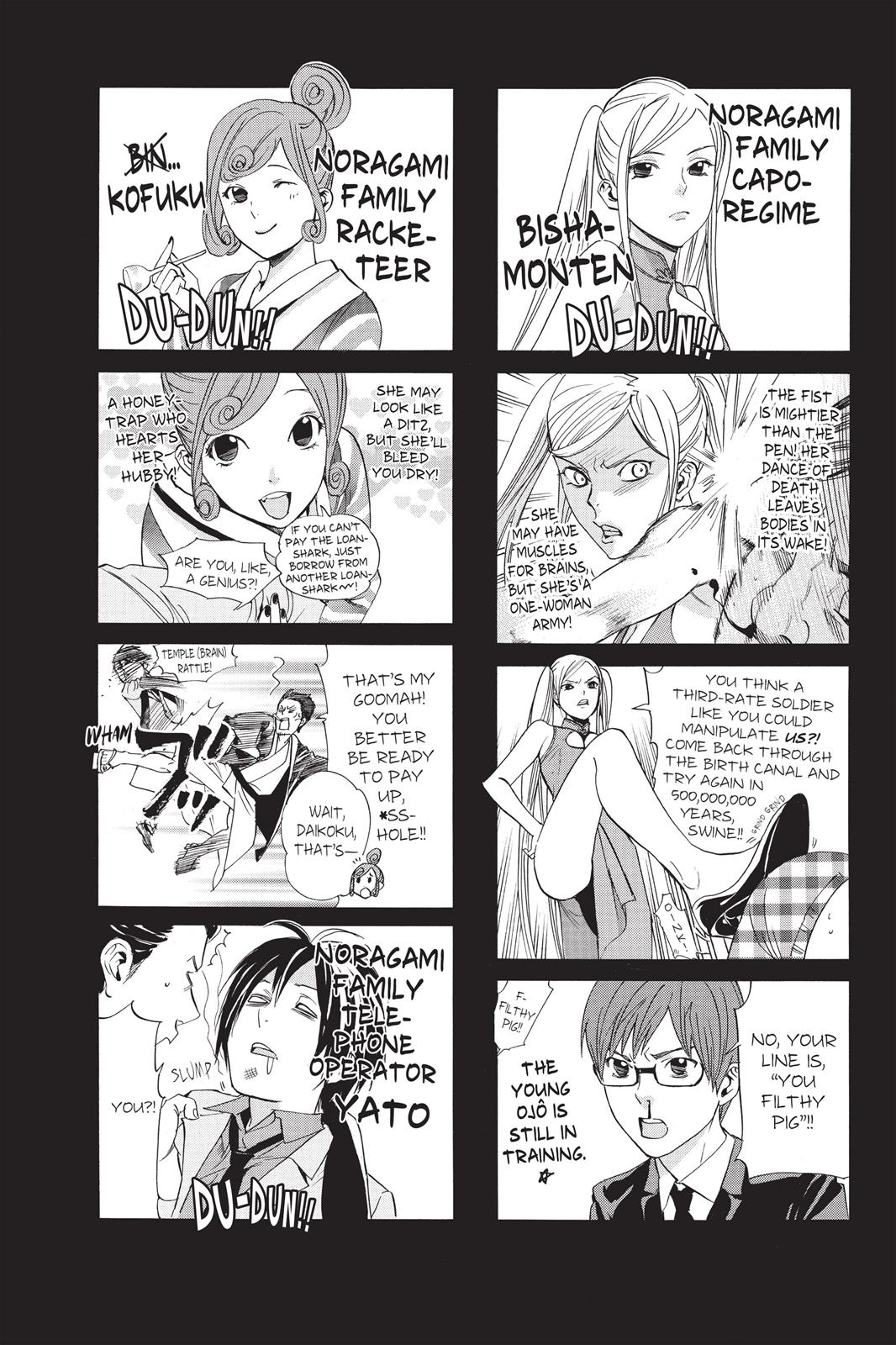 Noragami - Stray God Chapter 55 - Page 46