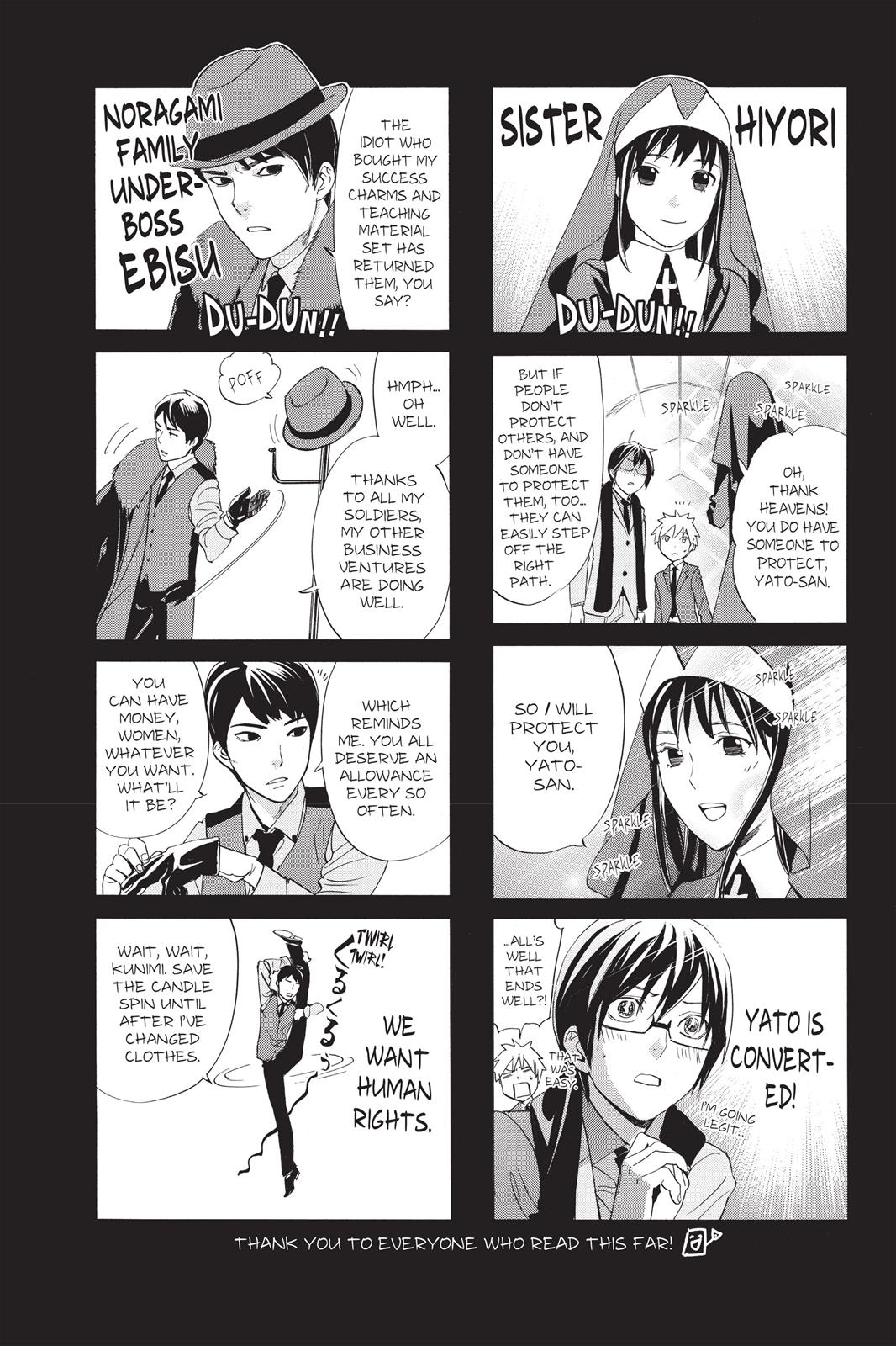 Noragami - Stray God Chapter 55 - Page 48