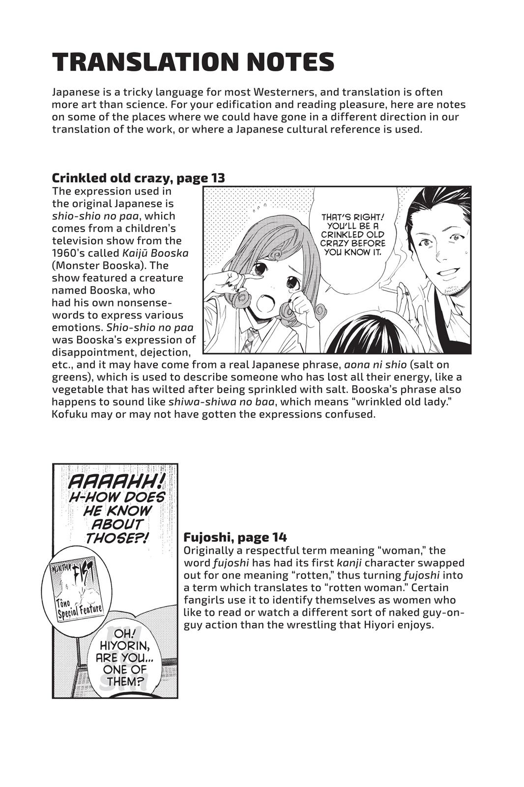 Noragami - Stray God Chapter 55 - Page 50