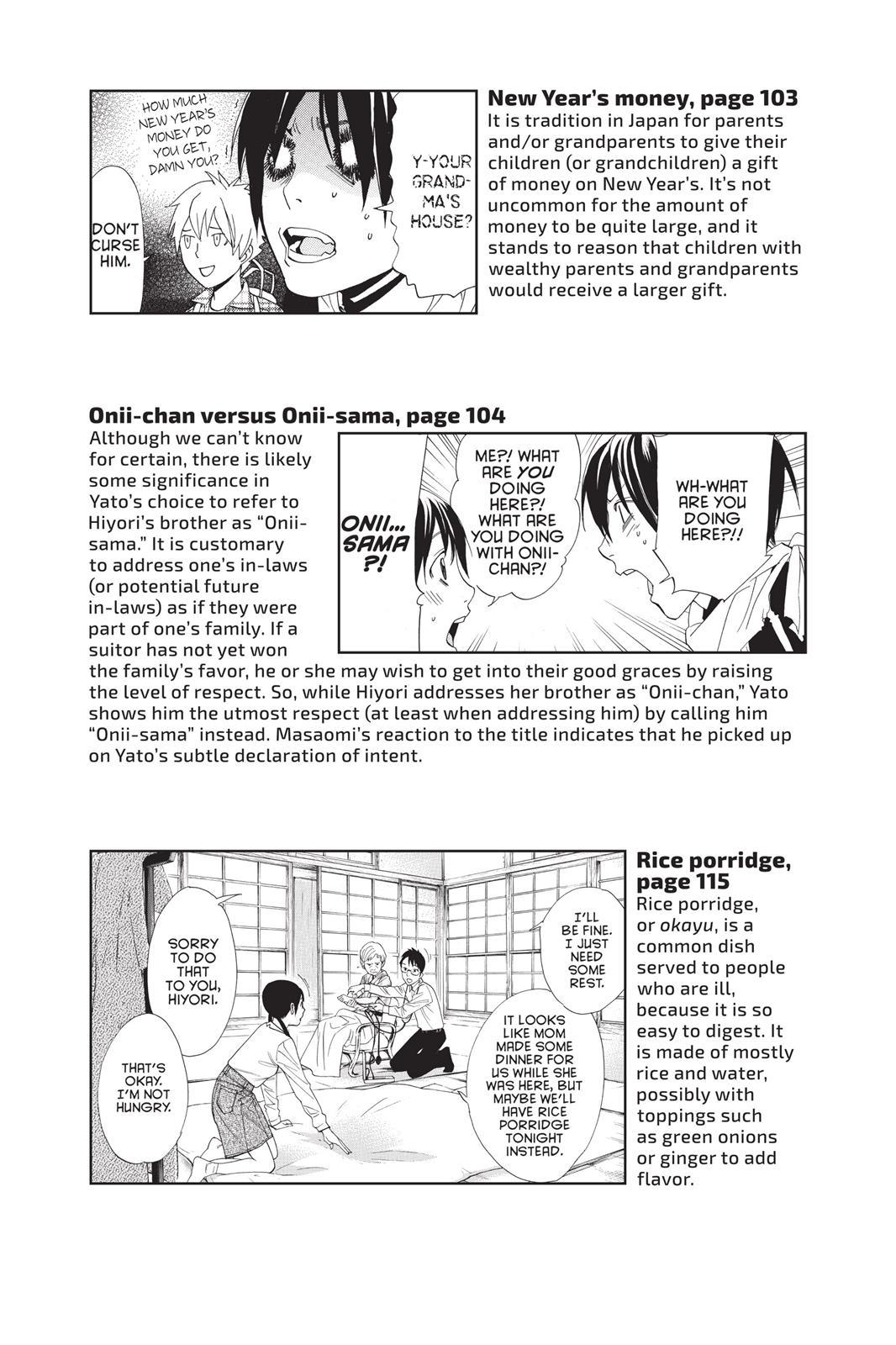 Noragami - Stray God Chapter 55 - Page 52