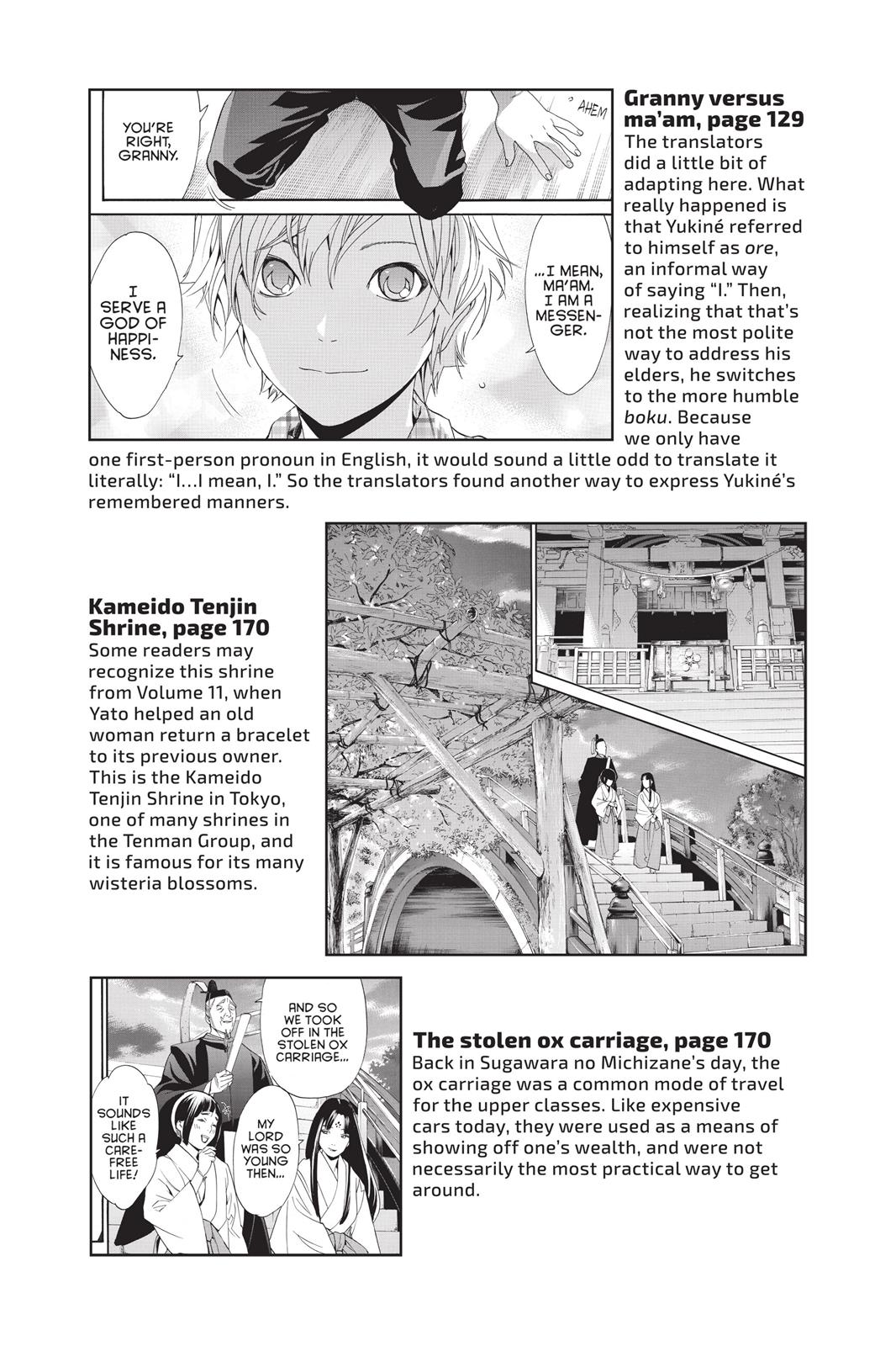 Noragami - Stray God Chapter 55 - Page 53