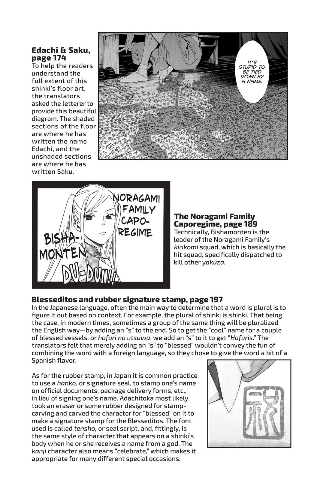 Noragami - Stray God Chapter 55 - Page 54