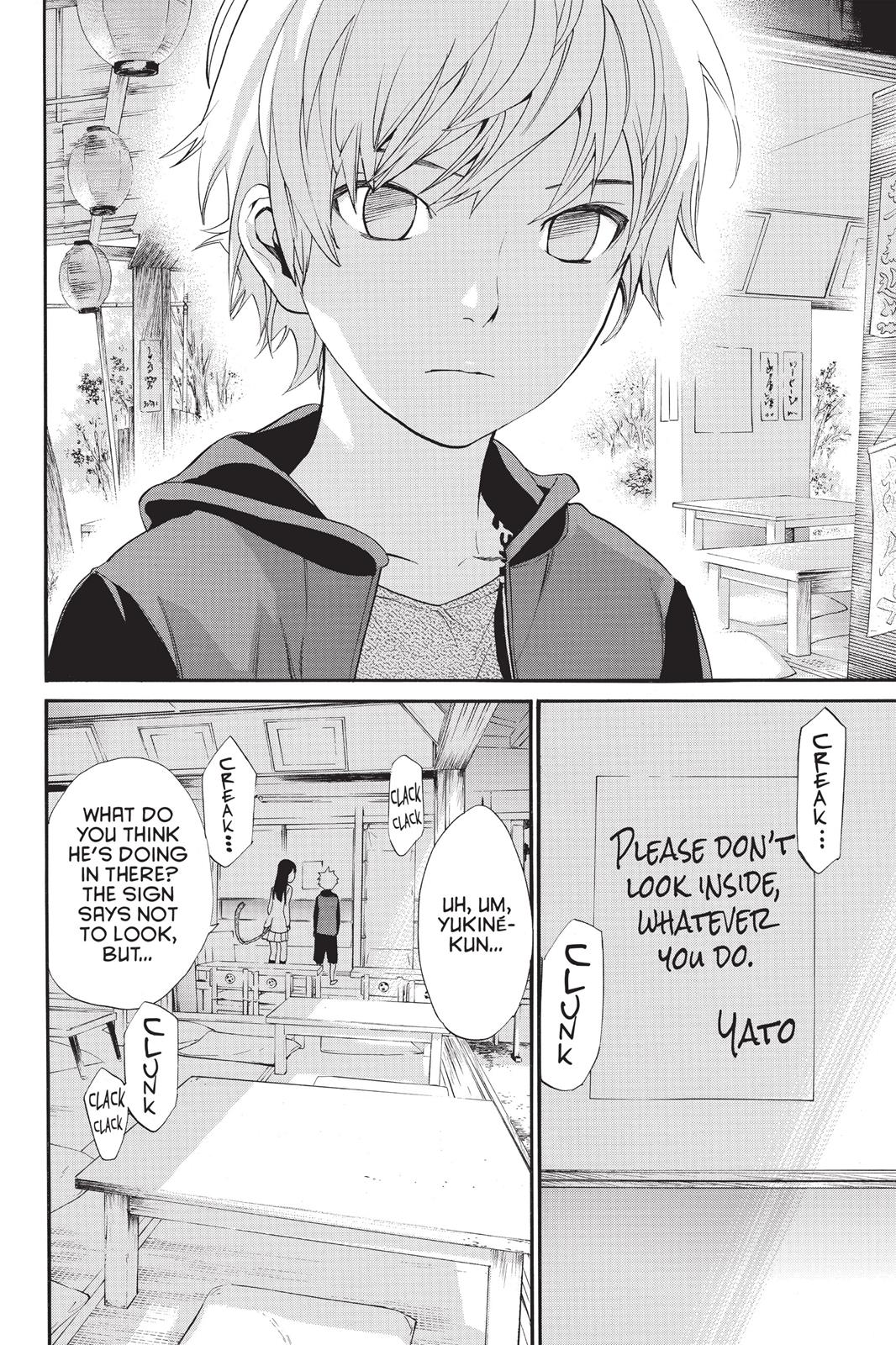 Noragami - Stray God Chapter 56 - Page 8