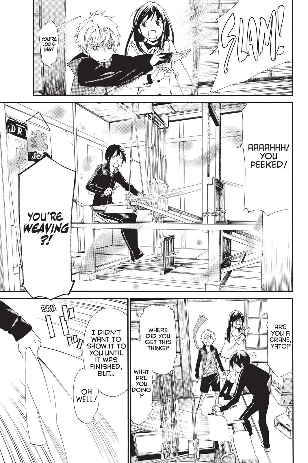 Noragami - Stray God Chapter 56 - Page 9