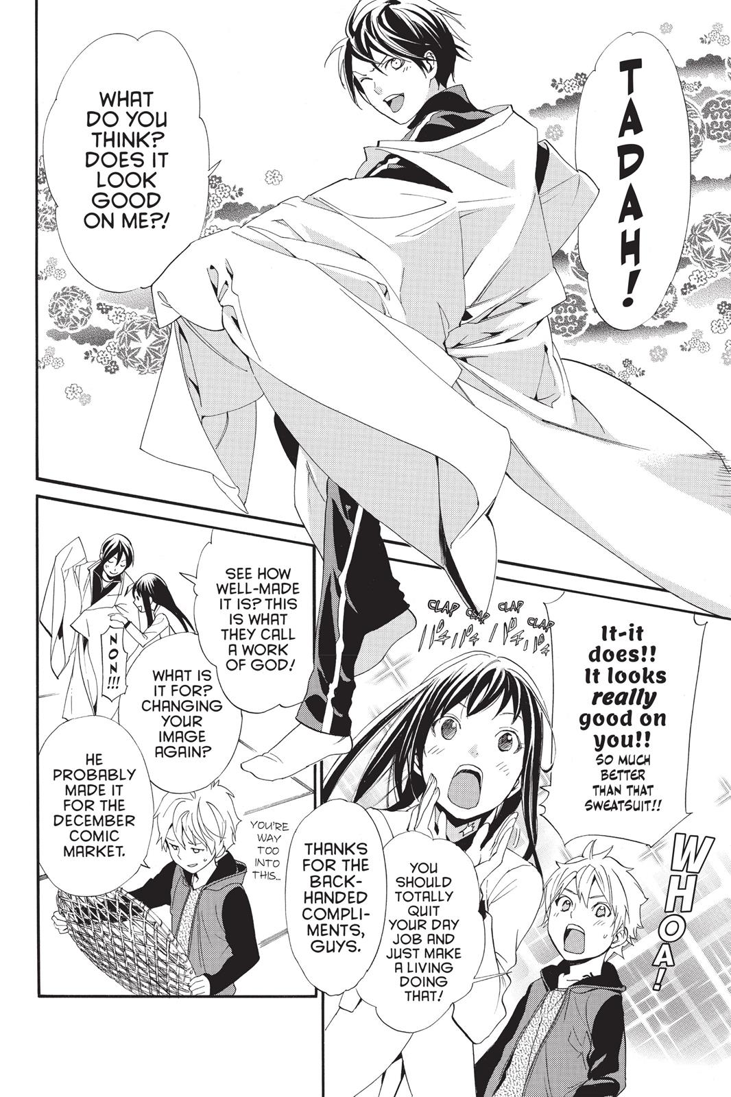 Noragami - Stray God Chapter 56 - Page 10