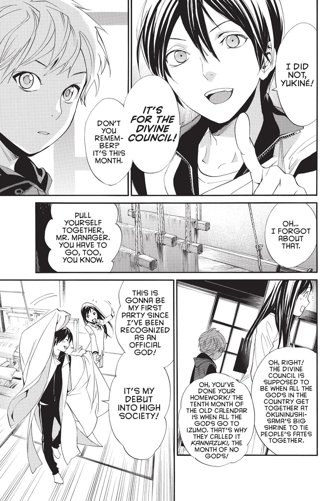 Noragami - Stray God Chapter 56 - Page 11