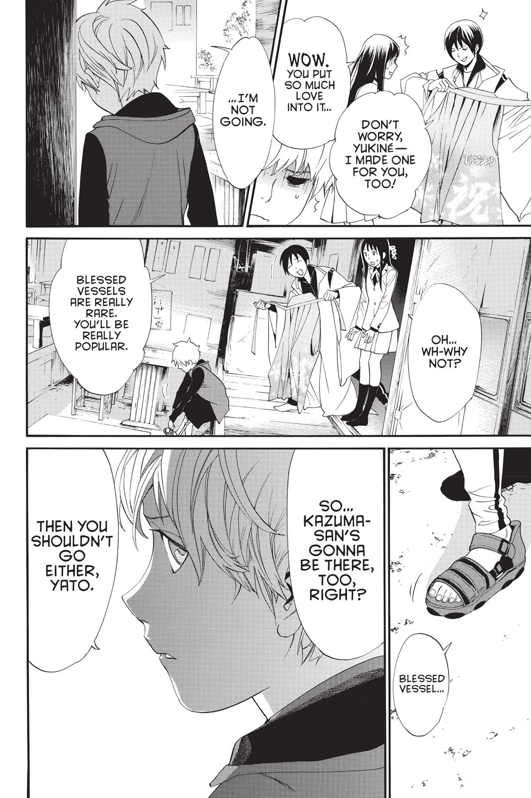 Noragami - Stray God Chapter 56 - Page 12