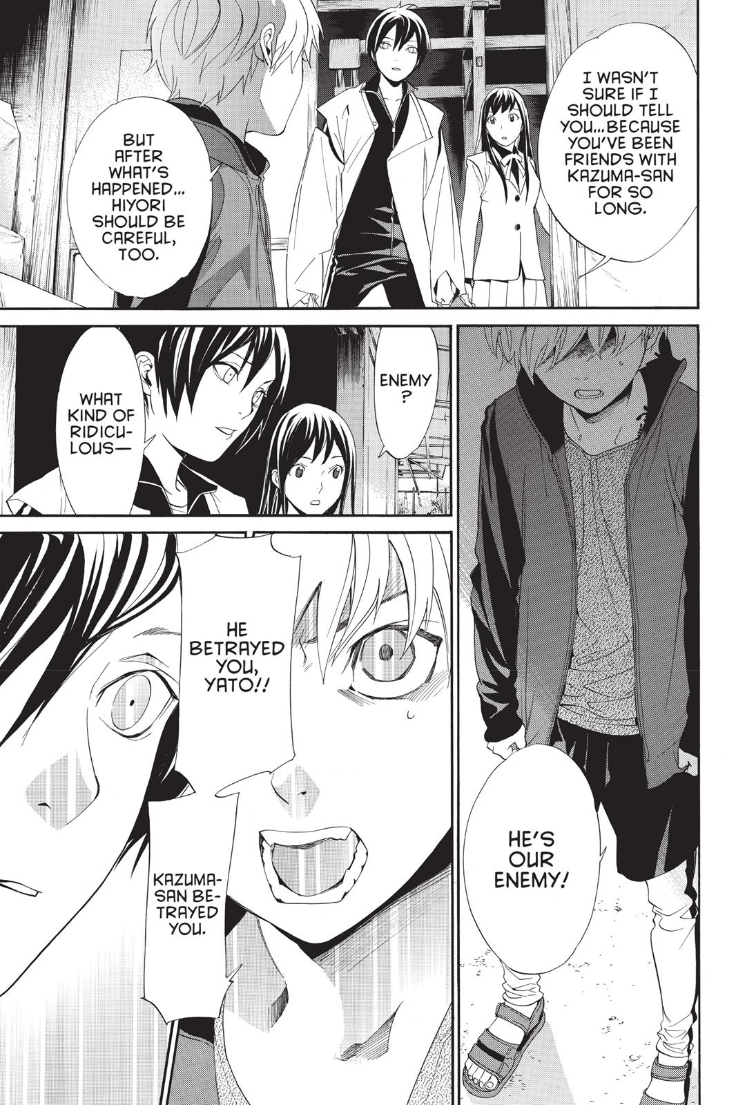 Noragami - Stray God Chapter 56 - Page 13