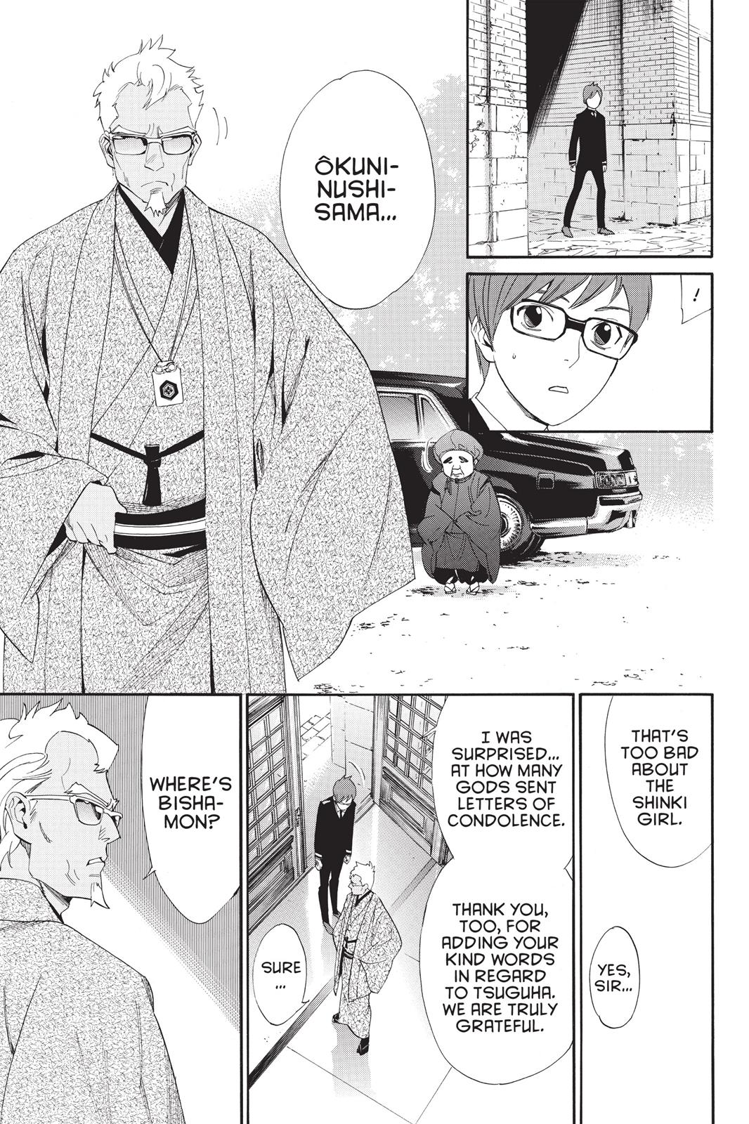 Noragami - Stray God Chapter 56 - Page 19