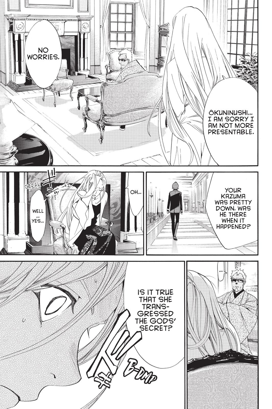 Noragami - Stray God Chapter 56 - Page 21