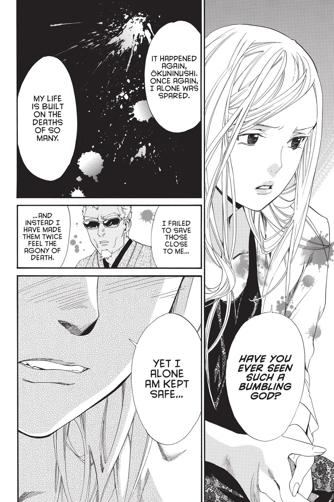 Noragami - Stray God Chapter 56 - Page 24