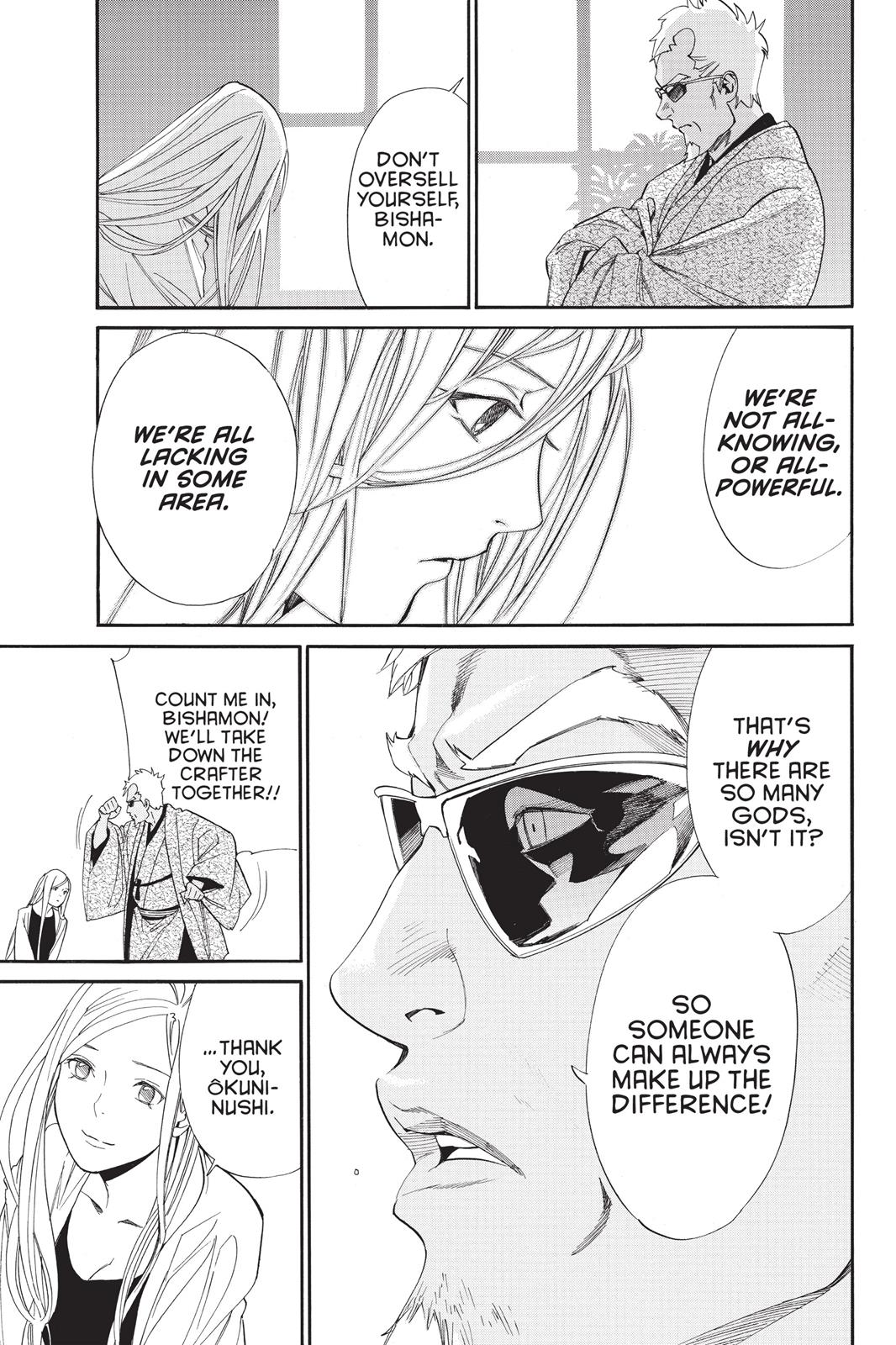 Noragami - Stray God Chapter 56 - Page 25