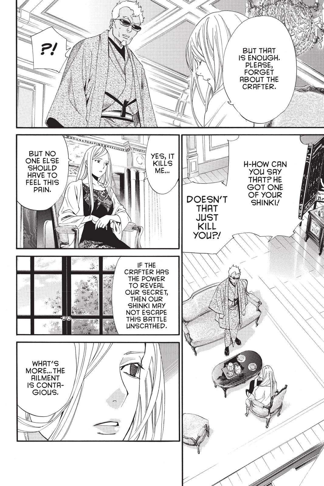 Noragami - Stray God Chapter 56 - Page 26