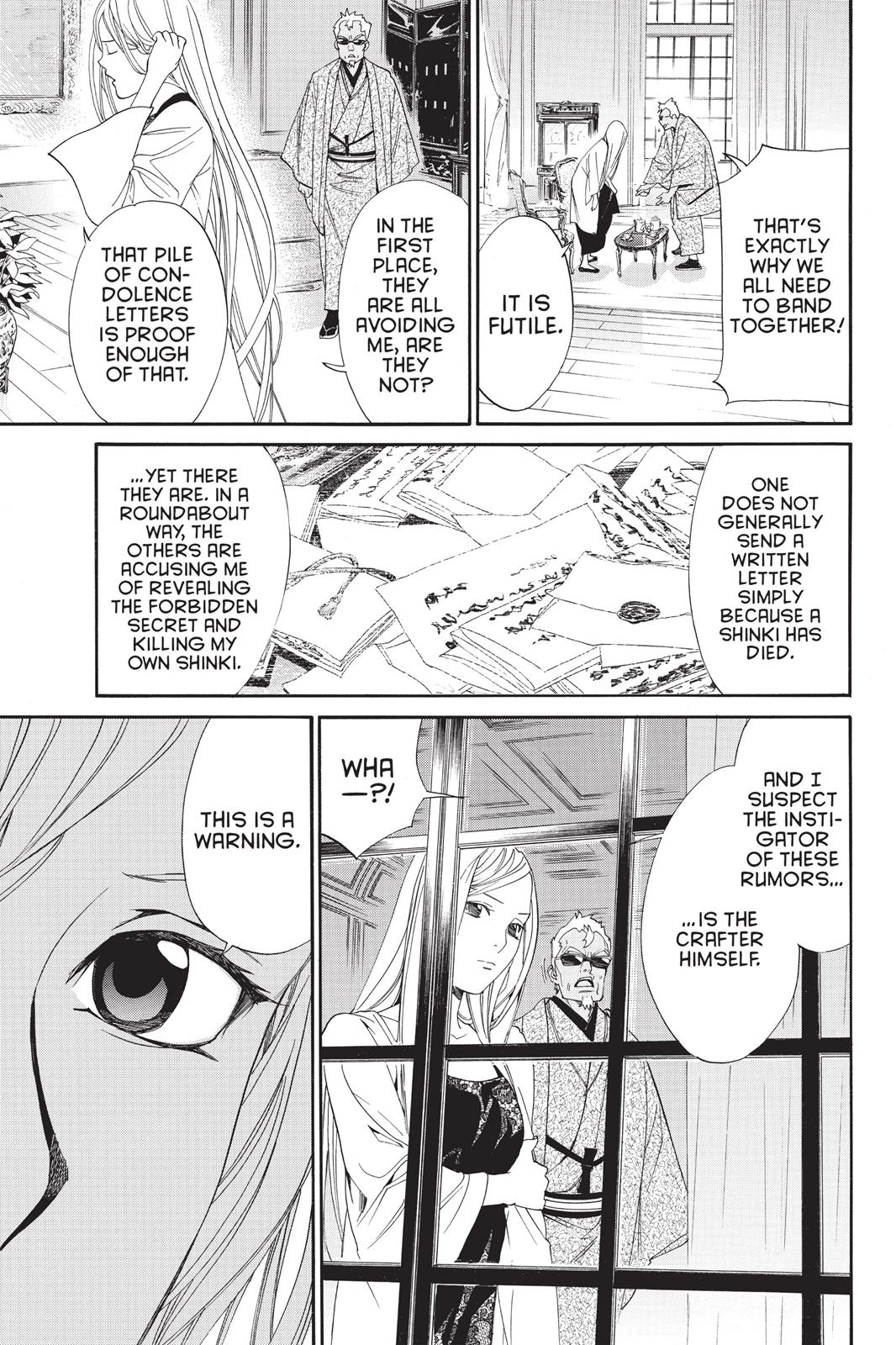 Noragami - Stray God Chapter 56 - Page 27