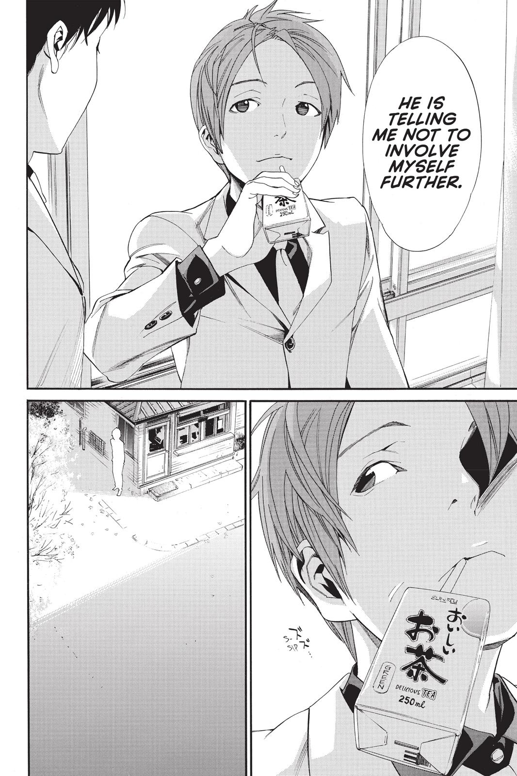 Noragami - Stray God Chapter 56 - Page 28