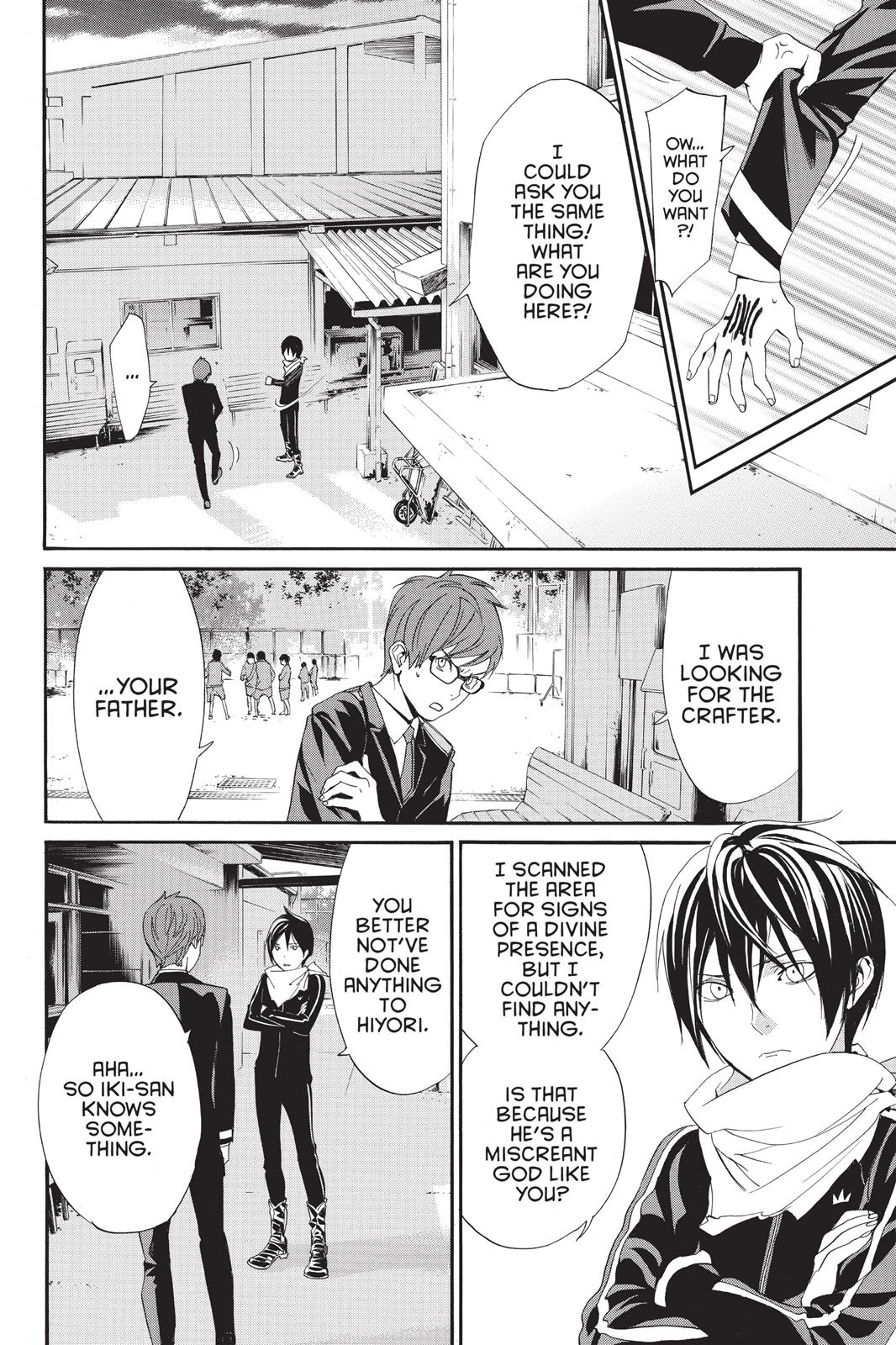 Noragami - Stray God Chapter 56 - Page 30