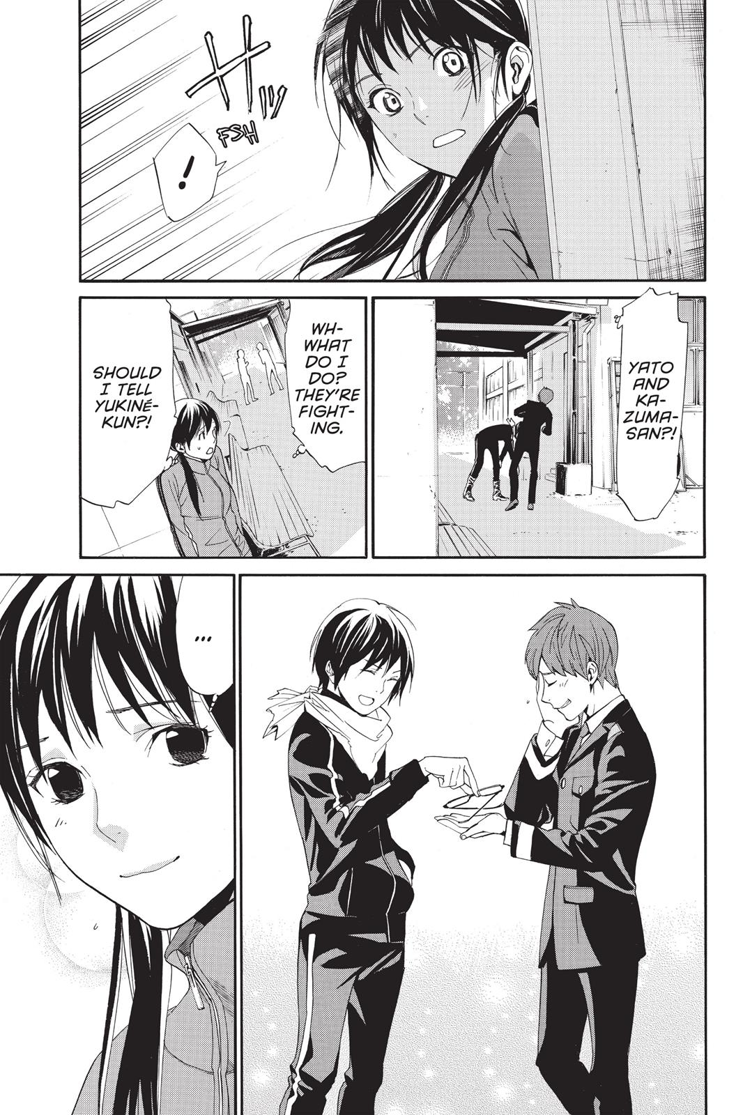 Noragami - Stray God Chapter 56 - Page 33