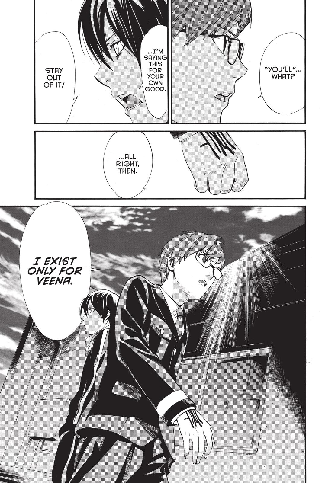 Noragami - Stray God Chapter 56 - Page 37