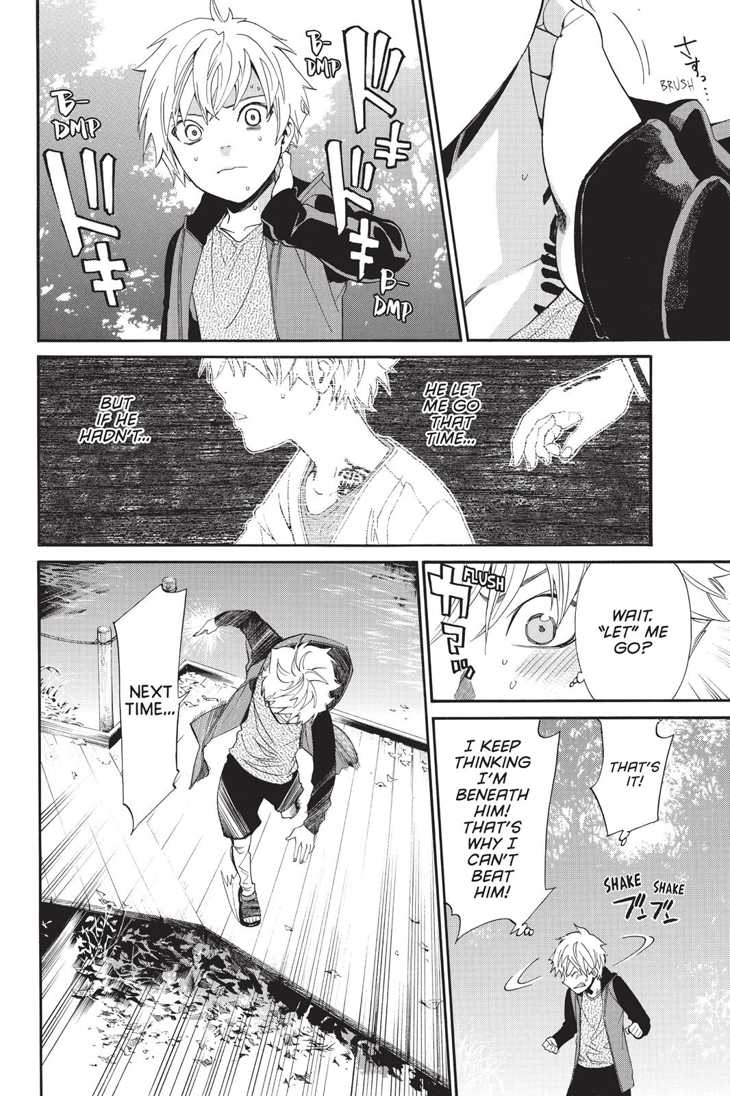 Noragami - Stray God Chapter 56 - Page 44