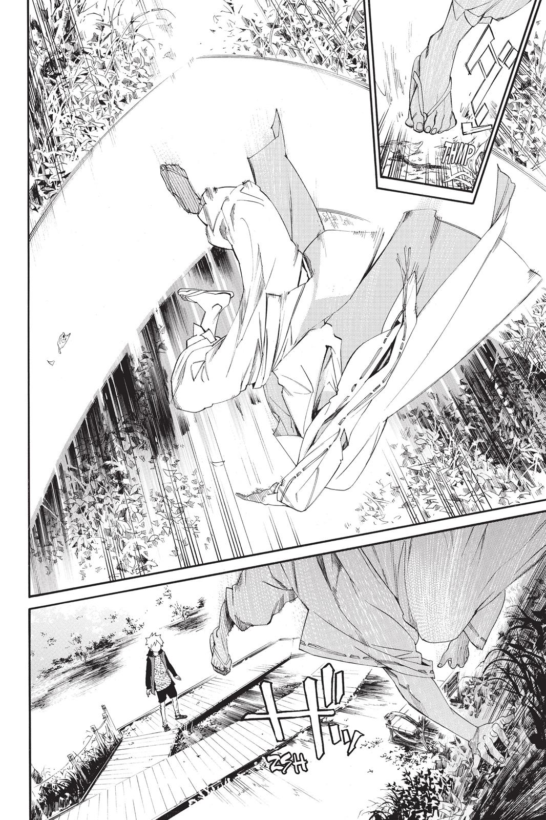 Noragami - Stray God Chapter 56 - Page 46