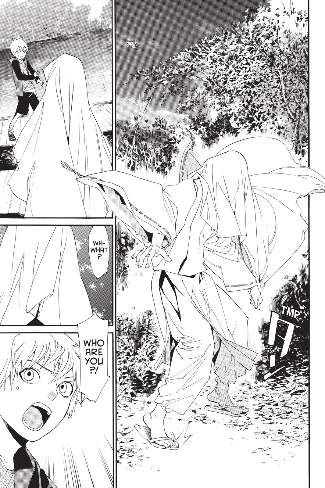 Noragami - Stray God Chapter 56 - Page 47