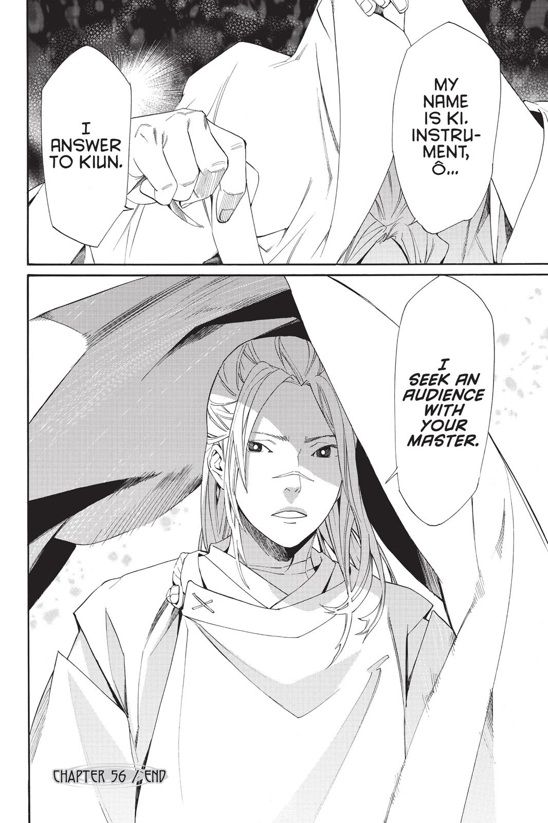 Noragami - Stray God Chapter 56 - Page 48