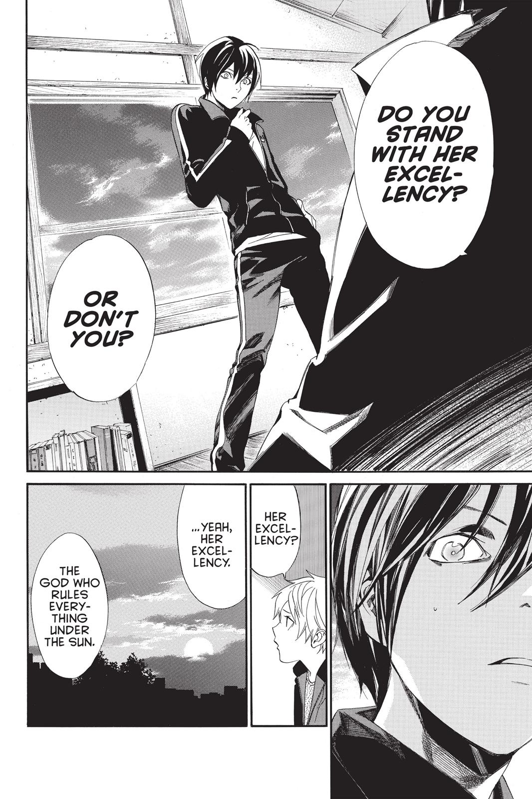 Noragami - Stray God Chapter 57 - Page 6