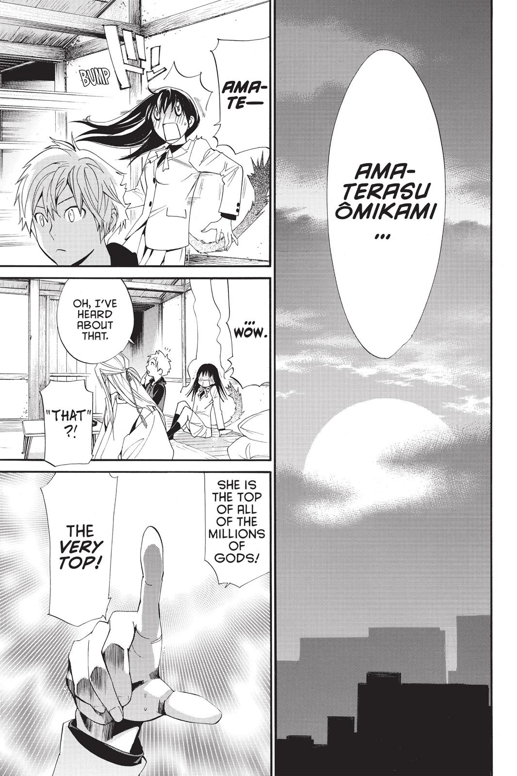 Noragami - Stray God Chapter 57 - Page 7