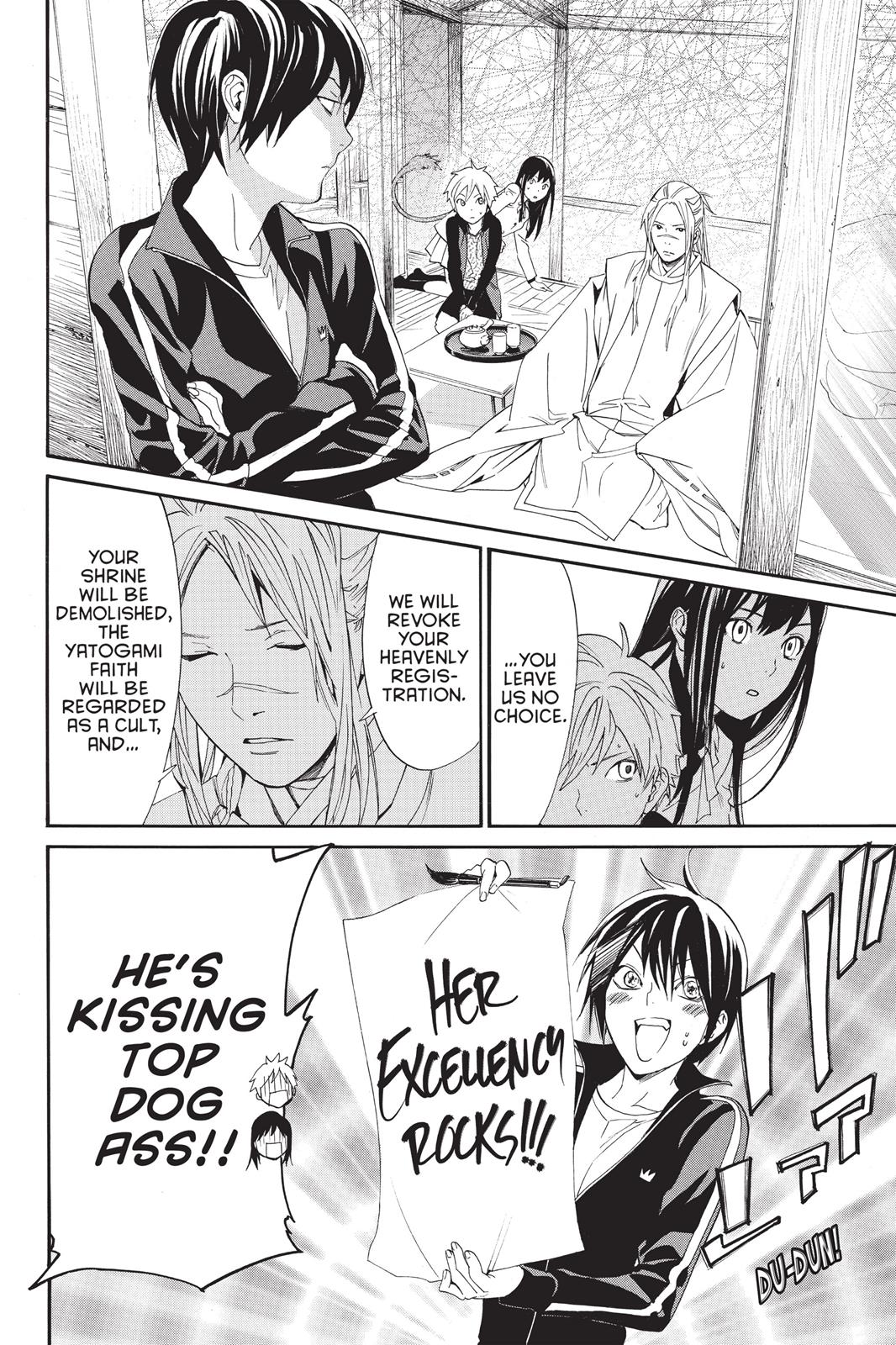 Noragami - Stray God Chapter 57 - Page 10