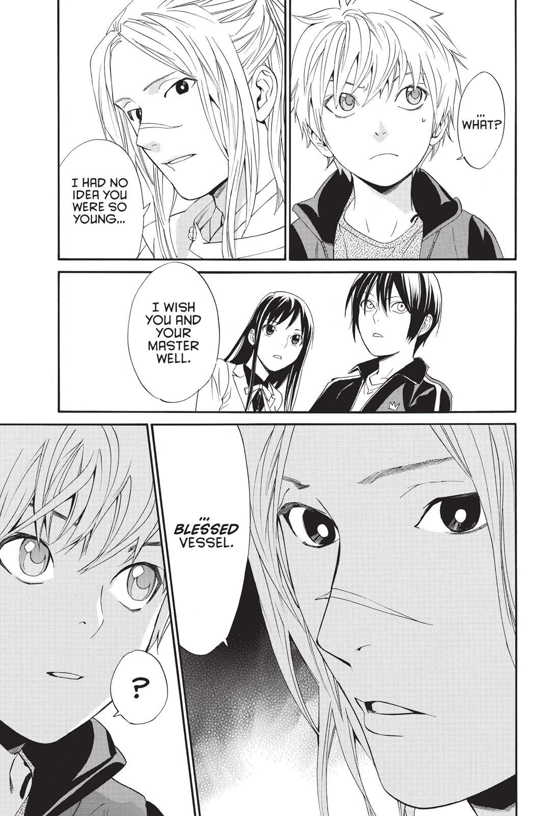 Noragami - Stray God Chapter 57 - Page 13