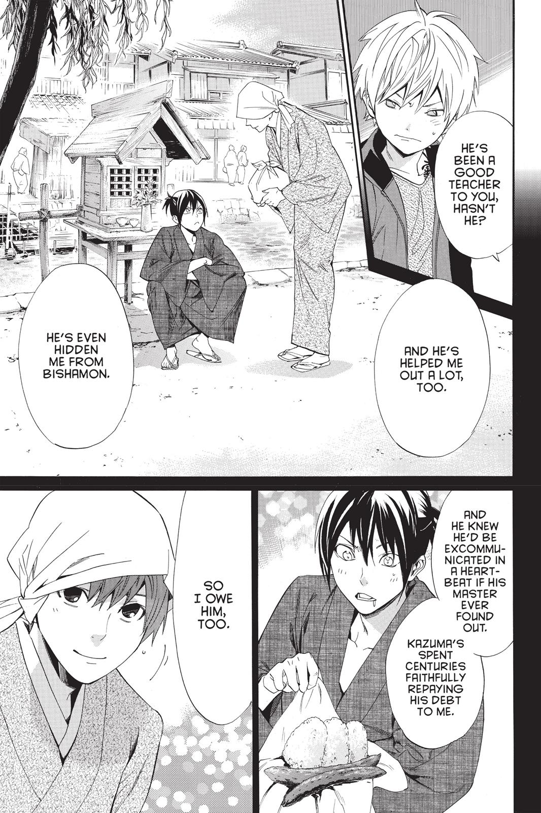 Noragami - Stray God Chapter 57 - Page 15