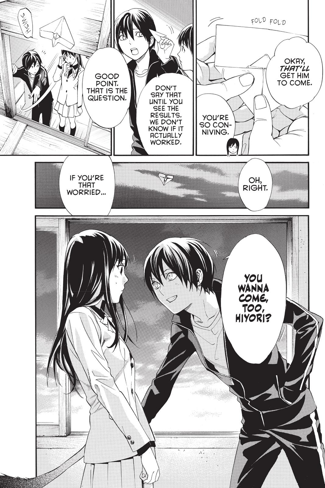 Noragami - Stray God Chapter 57 - Page 17