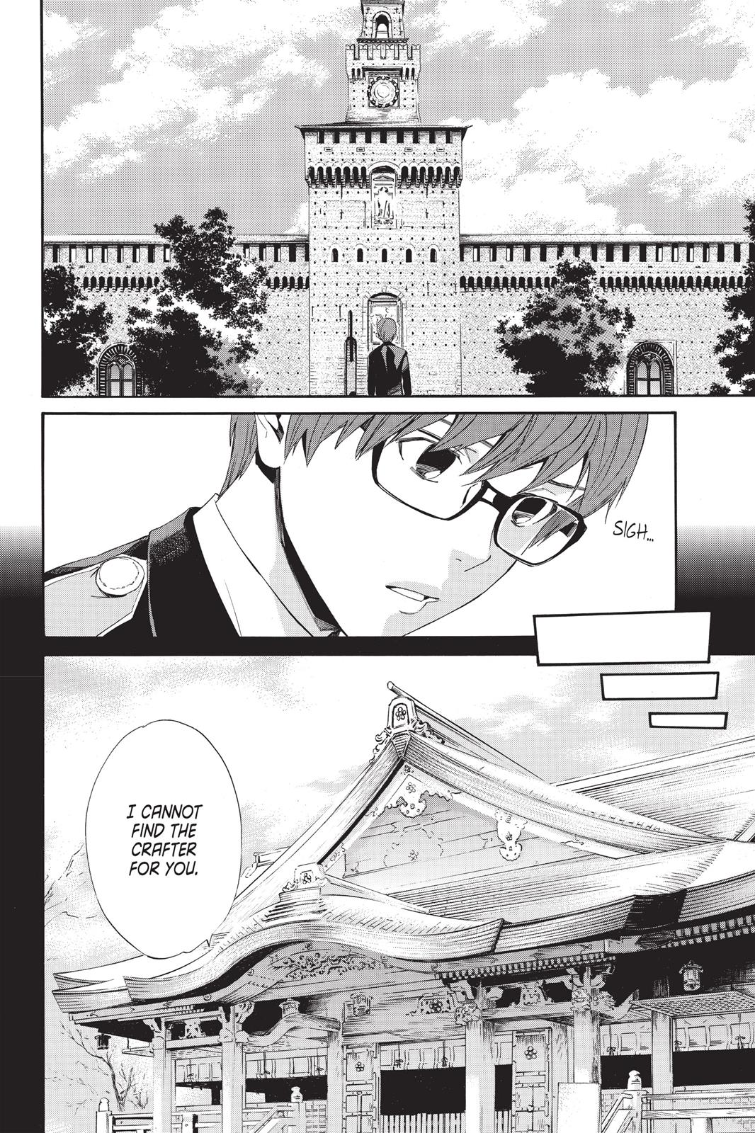 Noragami - Stray God Chapter 57 - Page 18