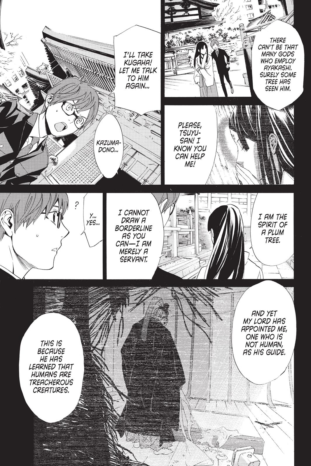 Noragami - Stray God Chapter 57 - Page 19