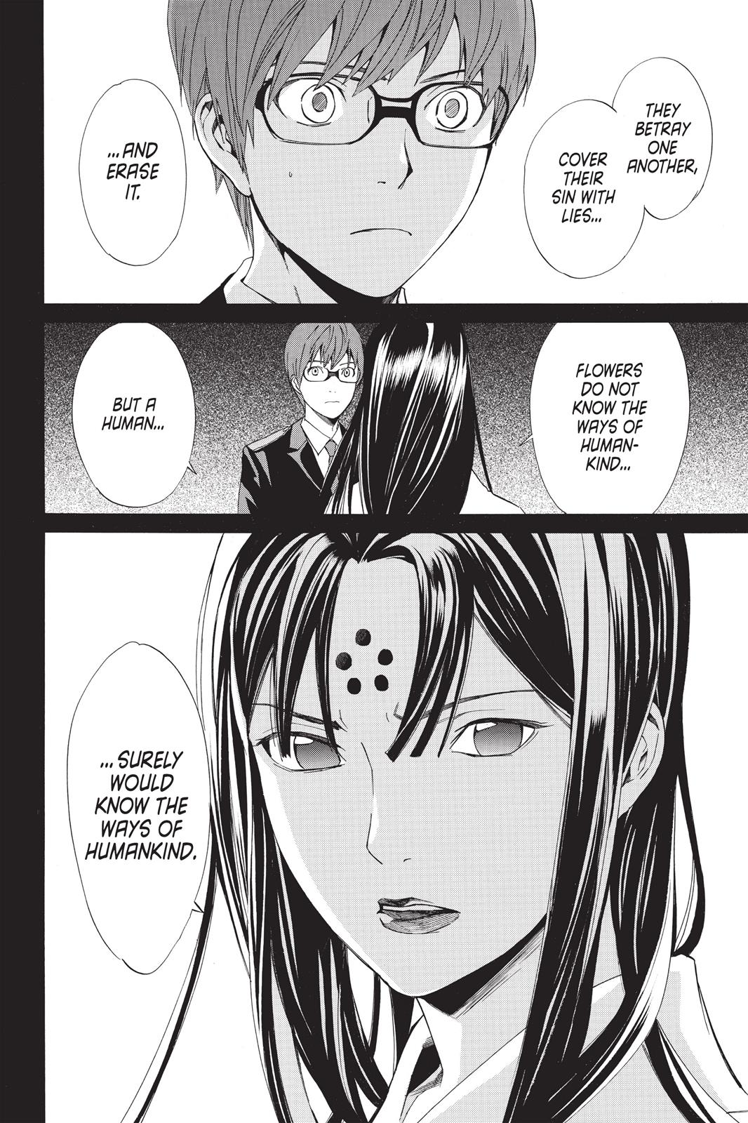 Noragami - Stray God Chapter 57 - Page 20