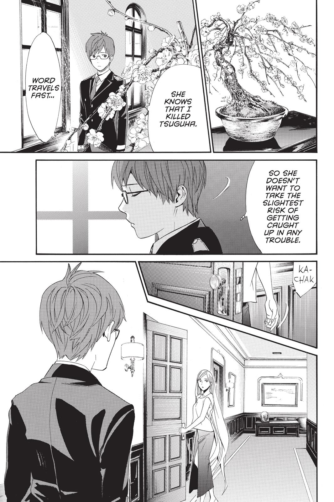 Noragami - Stray God Chapter 57 - Page 21