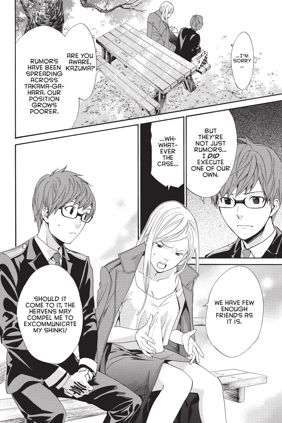 Noragami - Stray God Chapter 57 - Page 26