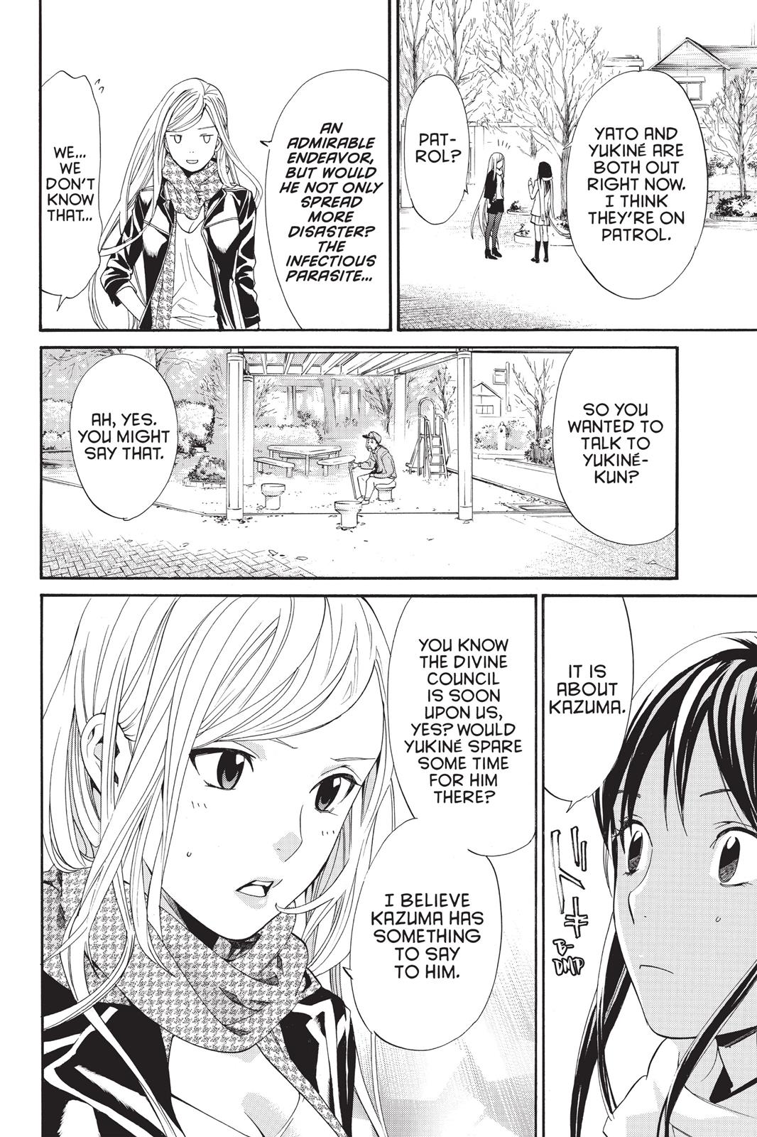 Noragami - Stray God Chapter 57 - Page 32