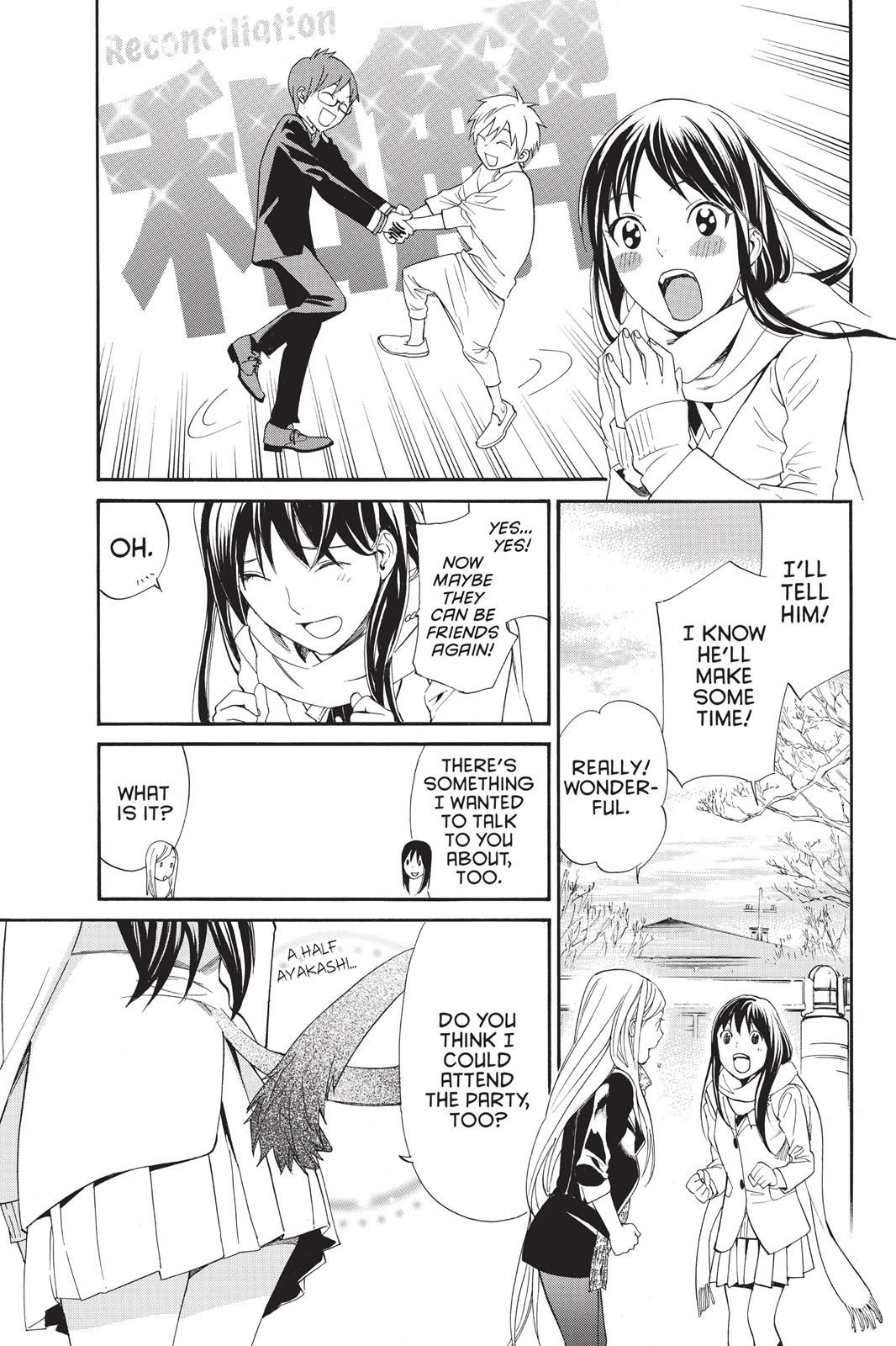 Noragami - Stray God Chapter 57 - Page 33